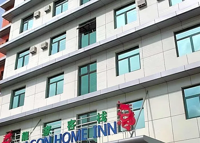 드래곤 인 *
